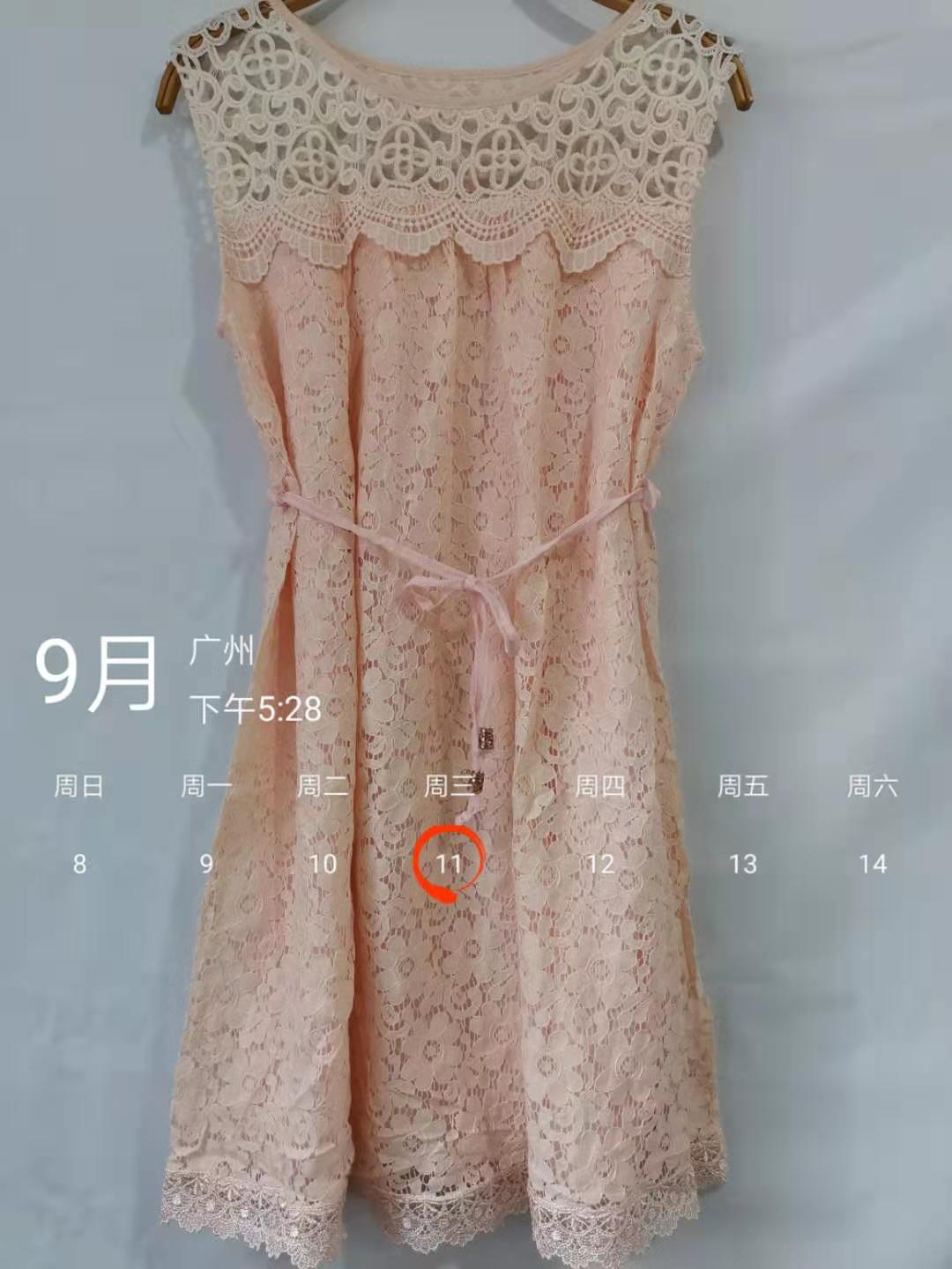 Robe été - Ref 3432944 Image 28