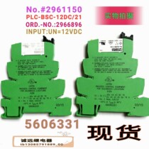 5606331 Phoenix Relay No 2961150 Base PLC-BSC-12DC 21 2966896