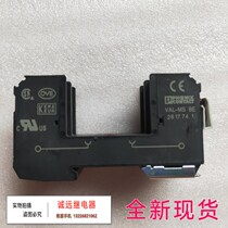 VAL-MSBE2817741 Phoenix Lightning Protector Base Batch-No: F41342 New in stock