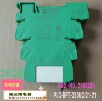 PLC-BPT-230UC 21-21 Phoenix Relay ORD -NO :2900288No 2961228