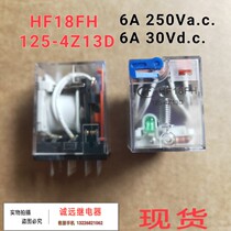 HF18FH125-4Z13D Hongfa intermediate relay 125V fourteen feet 6A250VAC