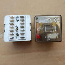 d-yb12vdc relay disassembly spot 16 feet 440v 10a smitt relays can be taken directly