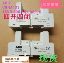 CR-M4SS Intermediate Relay Base ABB1SVR405651R3010 Fourteen Jack 7a250vac Spot