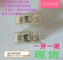 RCH412615 relay scattered new spot 8689000000 can shoot 115V ~ 8a