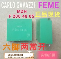  MZH F 200 48 05 relay imported spot 6 feet two normally open can shoot directly carlogavazzi