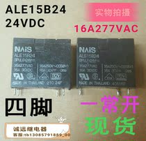  ALE15B24 Panasonic relay original imported spot 4 feet 24vdc16a250vac can shoot NAIS directly