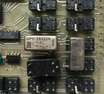 UPR-14112K solid iron shell 6-pin relay original disassembly machine spot 3USANYU