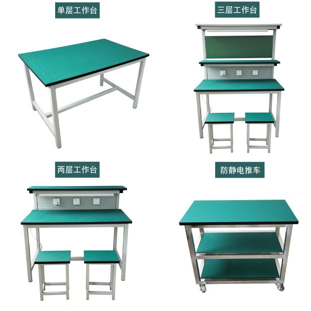 Toshiitsu antistatic worktop line operating table packing table factory dust-free workshop with lamp fitter desk