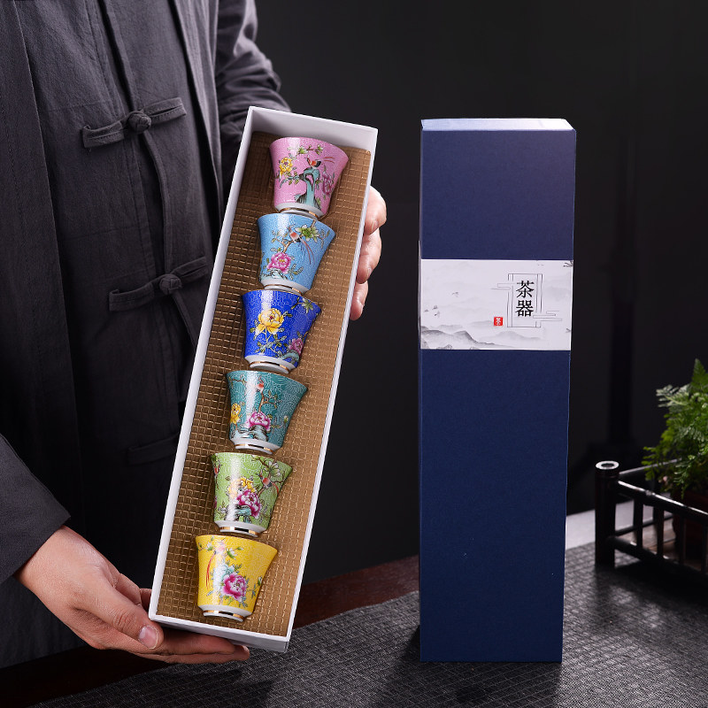 Dehua Chinese blue enamel pink tea cup Yellow red single cup Ceramic simple ink gift box ml