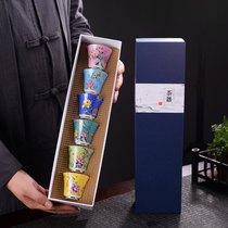 Dehua Chinese blue enamel color pink tea cup Yellow red single cup Ceramic simple ink gift box ml