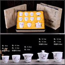 Simple Chinese style Dehua high-end ceramic lotus white porcelain living room Kung Fu tea set Cup single Teapot gift box