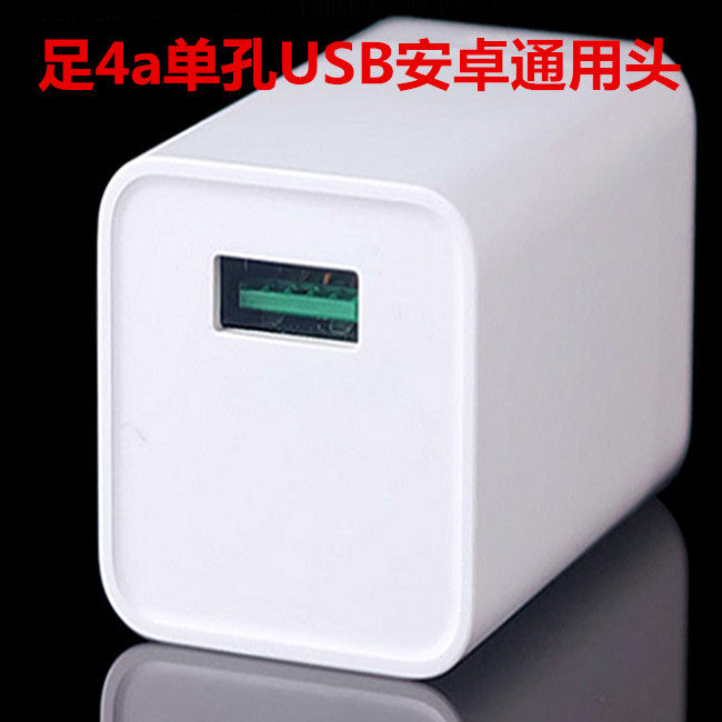 chargeur A.KCOMMANDER - Ref 1292994 Image 9