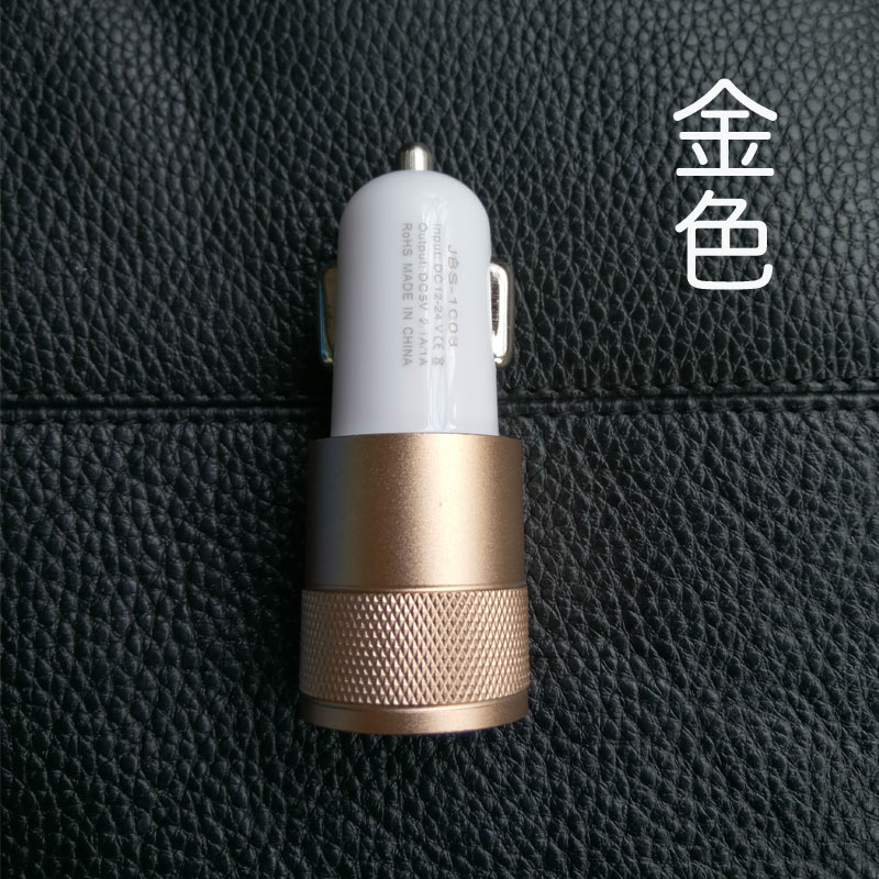 chargeur 2.1A, 2A - Ref 1297973 Image 16