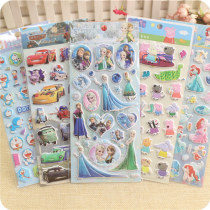 Sticker children cartoon ice and snow princess Page three-dimensional bubble stickers 3D girl baby praise bonus stickers