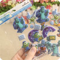 Monster University Sticker Cute Cartoon Handbook Stereo DIY Photo Album Decoration Sticker Children Reward Bubble Sticker