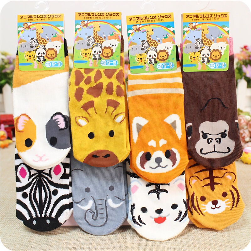 Japanese-Style Cartoon Zoo Lion Elephant Giraffe Children's Socks Kindergarten Boys and Girls Cotton Socks Short Socks Japanese-Style Cartoon Zoo Lion Elephant Giraffe Children's Socks Kindergarten Boys and Girls Cotton Socks Short Socks