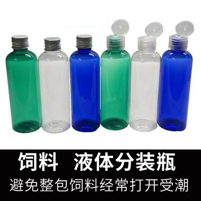Fish food bottling Feed bottling Liquid bottling Avoid moisture in fish food Save fish food