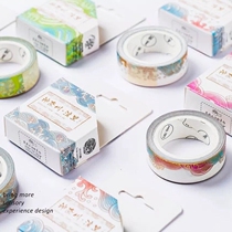 Explosive Taobao tape crane wave map Forbidden City and paper tape court lipstick sticker Handbook sticker