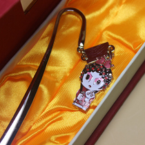 Q version of cloisonne Peking Opera Facebook bookmark metal bookmark features go abroad gifts office supplies to send foreigners New