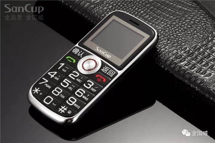 SanCup Jin Guowei C800 siêu mỏng ông già di động viễn thông nút lớn bên cạnh mở khóa điện thoại di động cũ - Điện thoại di động iphone 6 plus 16gb