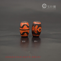 Double Tiger Teeth Noble Dzi Beads Loose Beads with Fire Beads Open Slices Old Agate Dzi Beads Pendant Bracelet Bracelet Chain Waist Beads