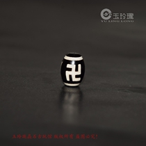 Small Dzi beads accessories 10000-character agate Dzi beads bracelet Buddha beads inscriptions beads waist beads and crystal beads.