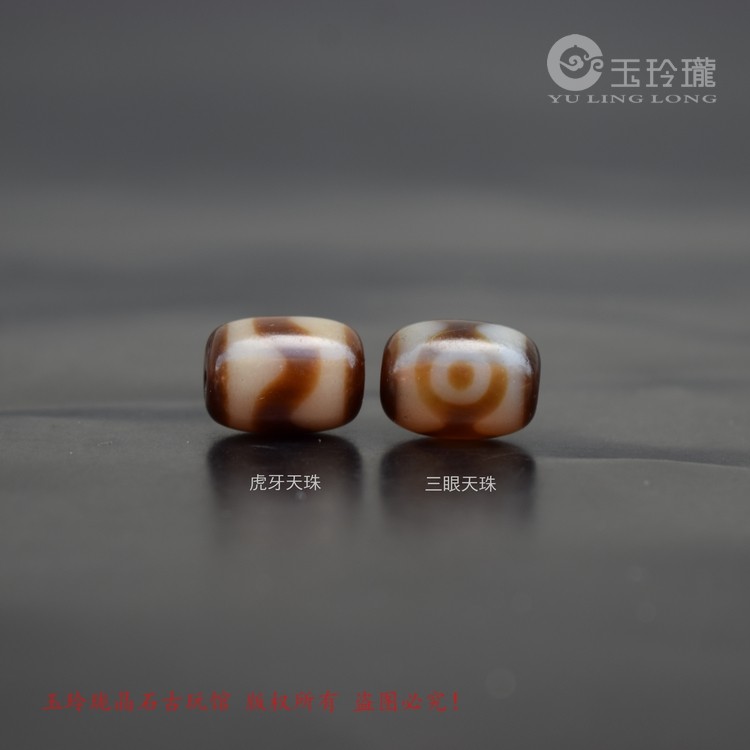 小虎牙三眼天珠手链，独特魅力何在？✨深度解读-手饰-淘宝好物网