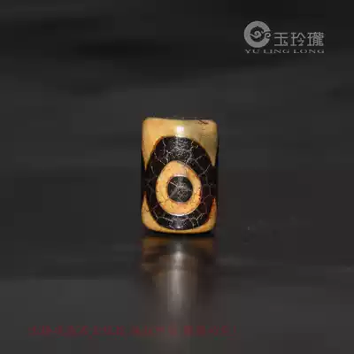 Weathered open film three-eyed celestial beads with beads Tibetan tortoise old agate chalcedar beads