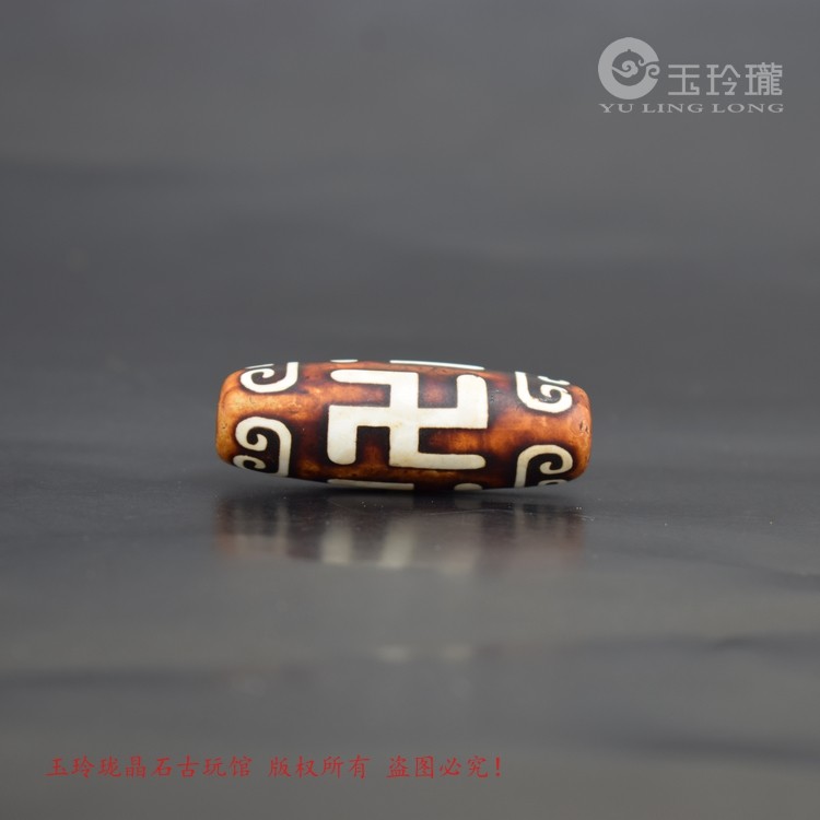 hatachu瑪瑙　如意天珠　9-45 ◇A至純天珠◇如意鈎天珠(にょいこうてんじゅ)◇サイズ：約37mm◇