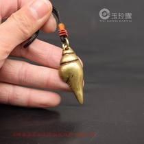 Copper conch pendant antique aged brass carved and cast Tibetan Buddhist conch instrument pendant antique old copper toy piece