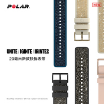 Boneng POLAR 20mm universal quick release fluorine rubber strap IGNITE2 burning Unite watch strap 20mm detachable strap