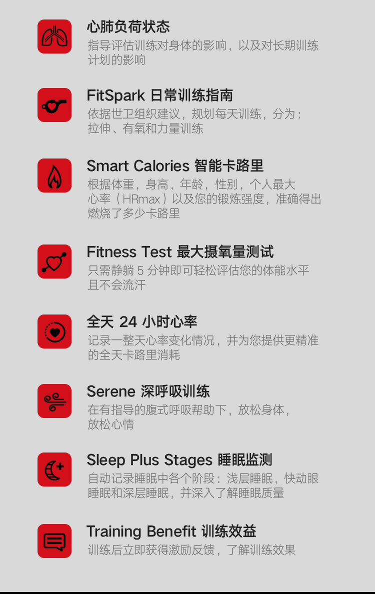 Polar 博能 Grit X 旗舰级户外竞速运动心率表 8.4折9.51 海淘转运关税补贴到手约￥2469