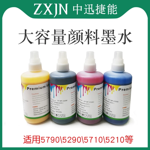 Zxjn пигментные жирные чернила подходят для Epson 5790 5290