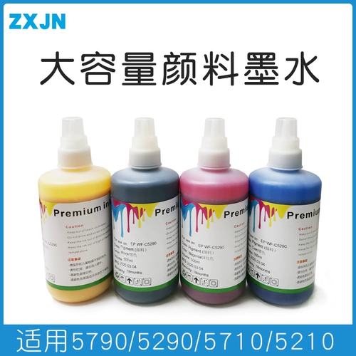 Zxjn пигментные жирные чернила подходят для Epson 5790 5290