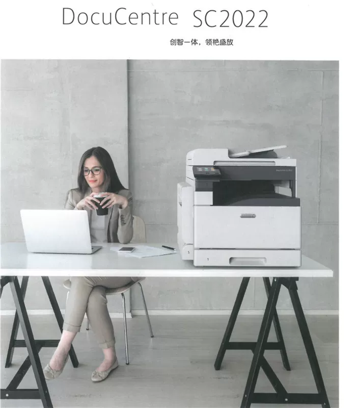 Máy in laser Fuji Xerox SC2022 a3 một máy photocopy văn phòng mới liệt kê - Máy photocopy đa chức năng mua máy photocopy