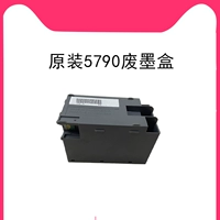 Оригинальный