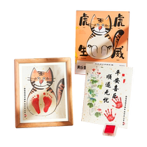 Merry Childhood Full Moon Hands And Feet Printed Newborns Year Old Age Growth Memorial Gift Box One Year Old Baby Ritual Sensation Footprints