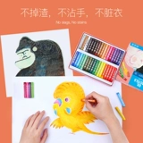 Детская безопасная масляная пастель, нетоксичная раскраска, кисть, комплект, детские водорастворимые мелки для школьников для детского сада, можно стирать, граффити, 24 цветов, 36 цветов