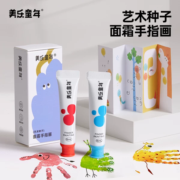 Товары от joanmiro美乐童年旗舰店