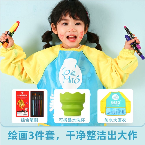 Картина для рисования, герметическая краска, ручка, палитра