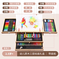 74 кусочка деревянной три -слойной покраски подарочная коробка (с покрасочной доской)