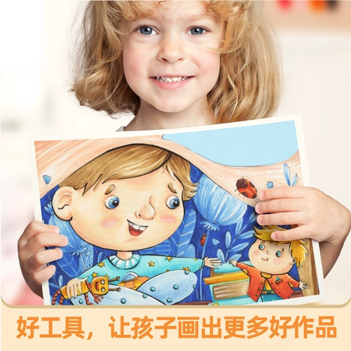 Картина для рисования, герметическая краска, ручка, палитра