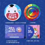 Детский комплект, подарочная коробка, акварель, пигментированные мелки, можно стирать, подарок на день рождения