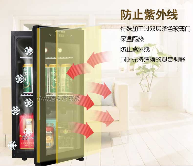 tủ rượu của người việt Bacchus / Bax CH-45 Bộ điều nhiệt rượu vang đỏ Tủ nhà Tủ rượu Tủ đá nhỏ Tủ lạnh Tủ lạnh tủ rượu đẹp