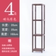 180cm lớn siêu cao bốn tầng hoa đứng ban công gỗ rắn phòng khách trong nhà và ngoài trời loll rack đơn giản - Kệ