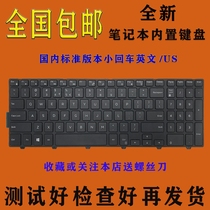 Dell Dell N5547 JYP58 M5555R N5548 KPP2C MP-13N73US-442 keyboard