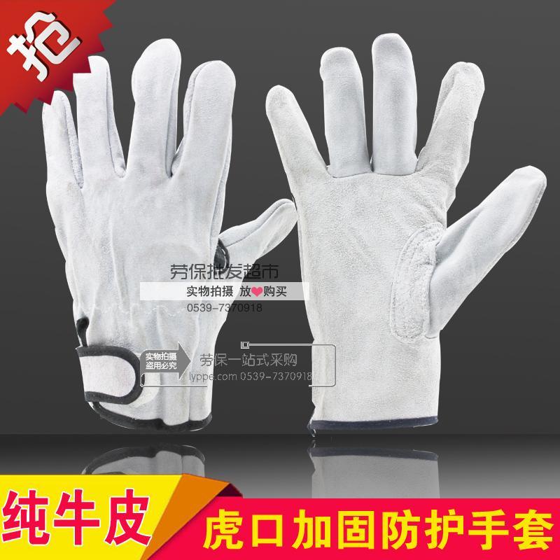 Welding gloves thickened wear-resistant heat-insulating full-leather driver welder mechanical labor gloves batch