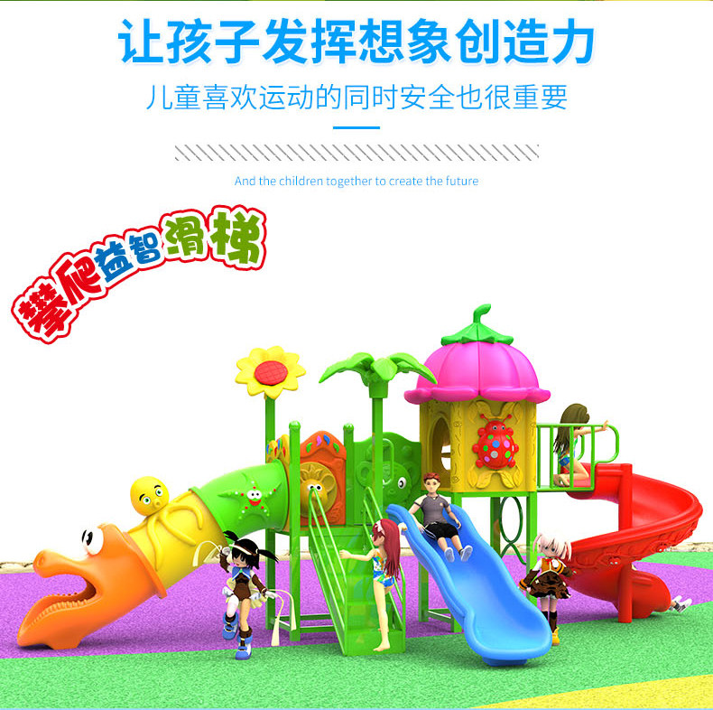 2019 Ronghao New Map-Copy_02.jpg