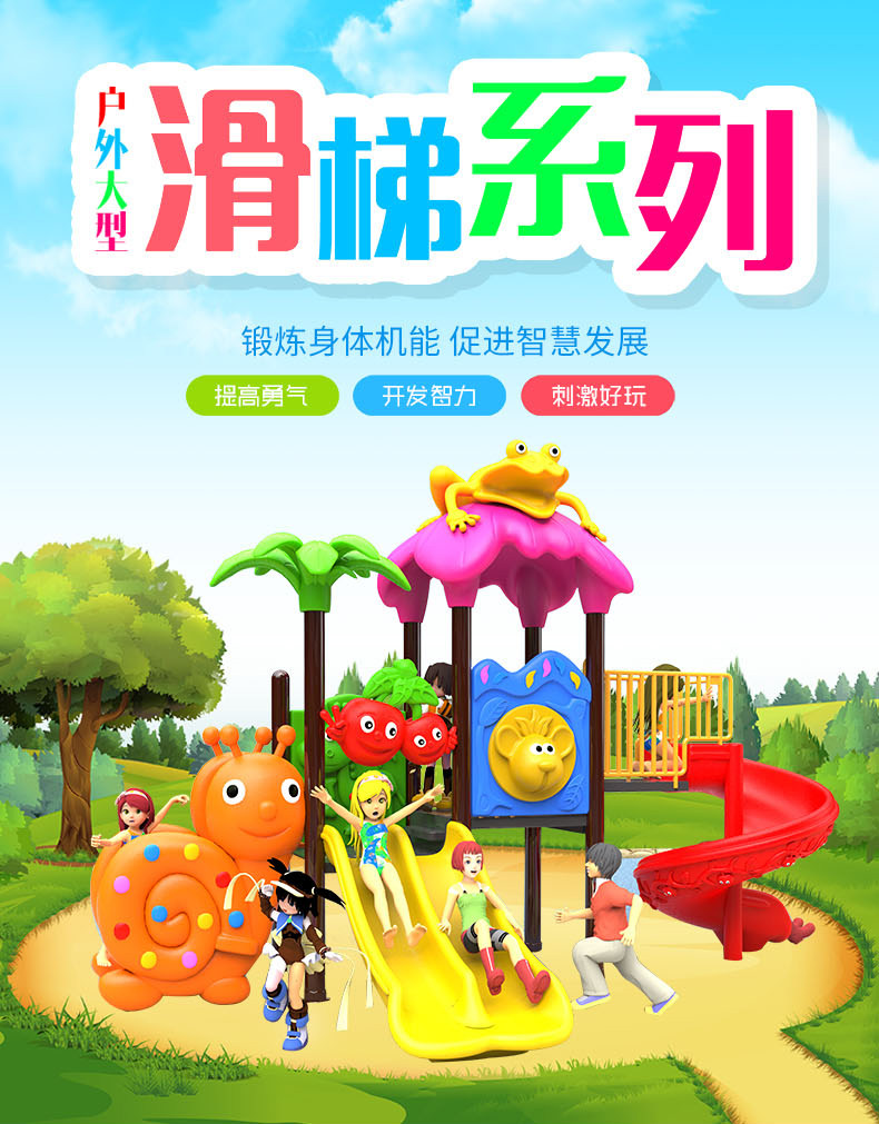 2019 Ronghao New Map-copy_01.jpg