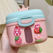 Snack rice noodle storage tank baby milk powder tank moisture-proof sealed portable out-and-out baby milk powder box repackaging box